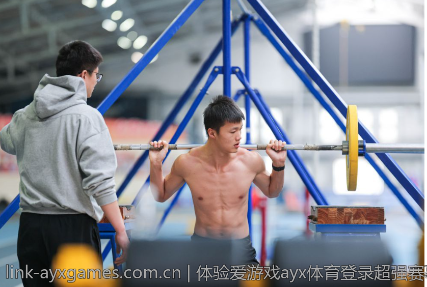 体验爱游戏ayx体育登录超强赛事平台
