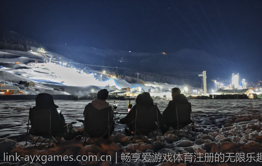 畅享爱游戏体育注册的无限乐趣