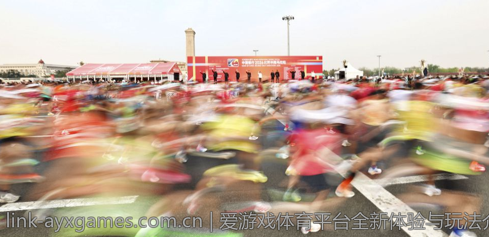 爱游戏体育平台全新体验与玩法介绍